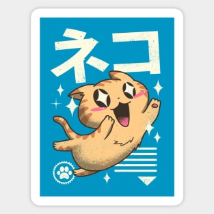 Kawaii Feline Sticker